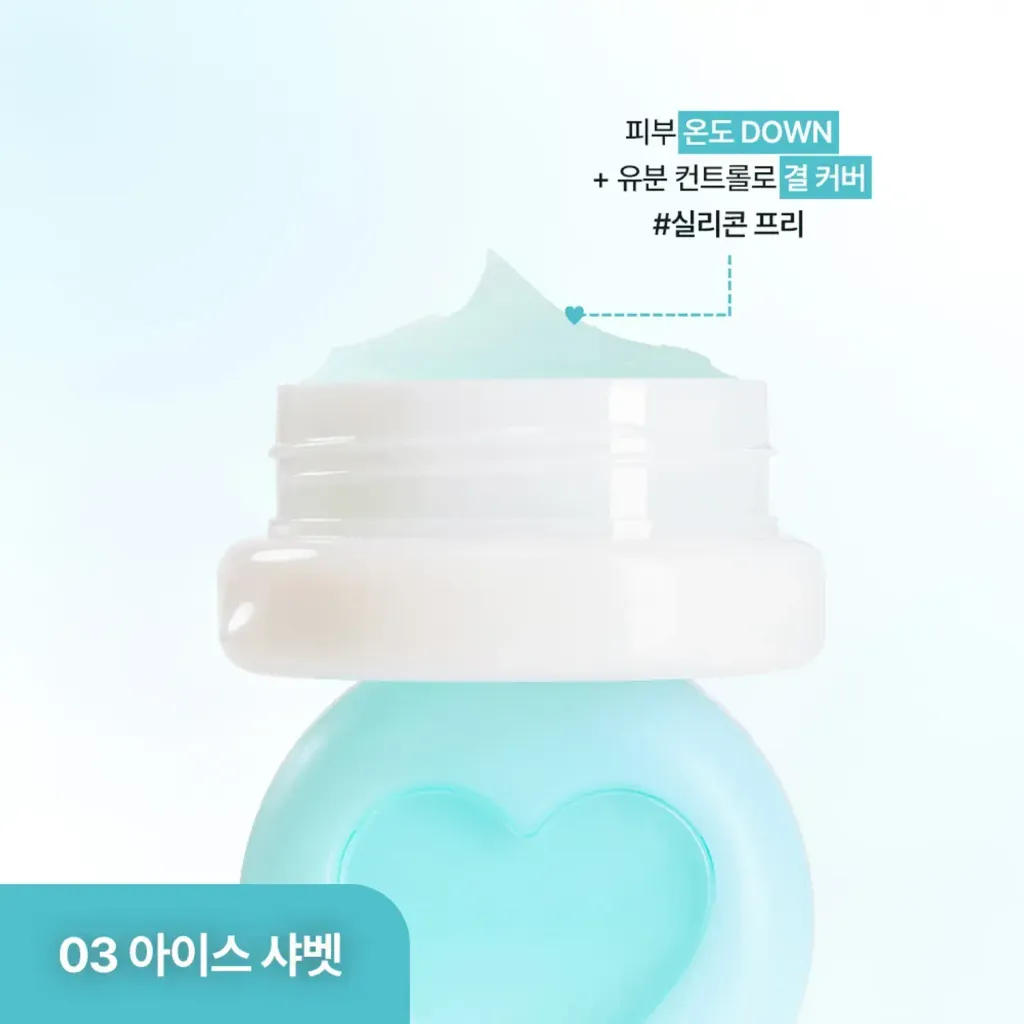 JuzBeauty_JuzBeautyMalaysia_JuzPretty_Authentic_Kbeauty_Malaysia_Skin_Care_Cosmetics_K-beauty_Health_Care_korean_streetwear_PERIPERA Poreless Primer Pot 心型妆前乳8