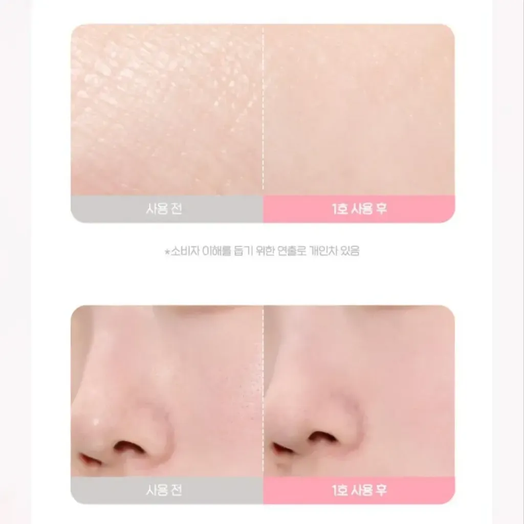 JuzBeauty_JuzBeautyMalaysia_JuzPretty_Authentic_Kbeauty_Malaysia_Skin_Care_Cosmetics_K-beauty_Health_Care_korean_streetwear_PERIPERA Poreless Primer Pot 心型妆前乳12