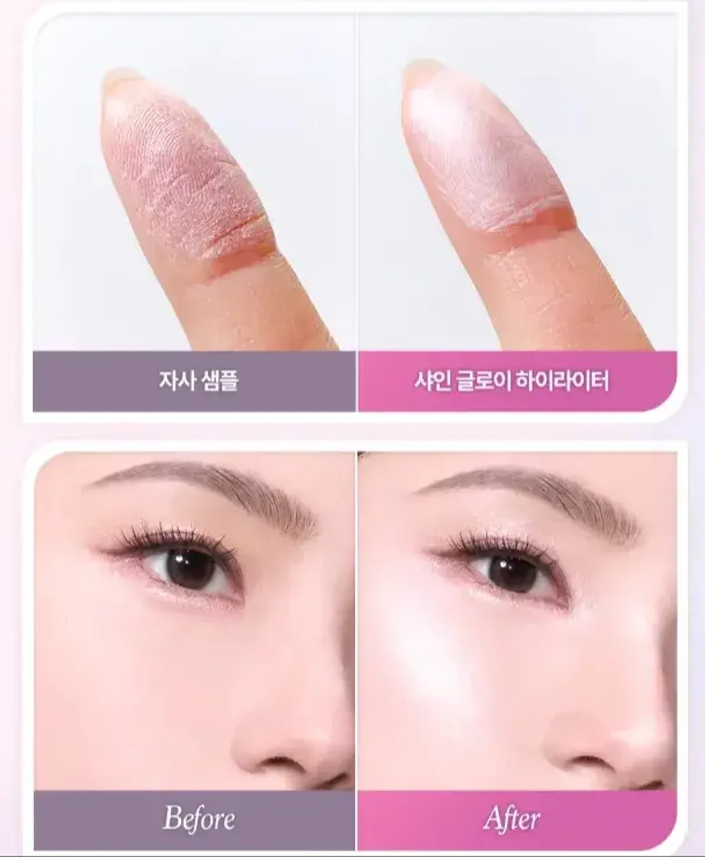 JuzBeauty_JuzBeautyMalaysia_JuzPretty_Authentic_Kbeauty_Malaysia_Skin_Care_Cosmetics_K-beauty_Health_Care_korean_streetwear_DASIQUE Shine Glowy Highlighter Palette 01 Twinkle Mermaid 人鱼贝壳高光15