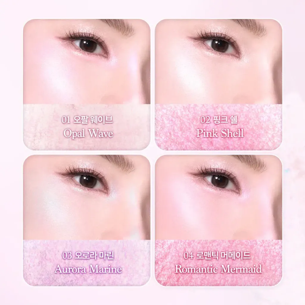 JuzBeauty_JuzBeautyMalaysia_JuzPretty_Authentic_Kbeauty_Malaysia_Skin_Care_Cosmetics_K-beauty_Health_Care_korean_streetwear_DASIQUE Shine Glowy Highlighter Palette 01 Twinkle Mermaid 人鱼贝壳高光1