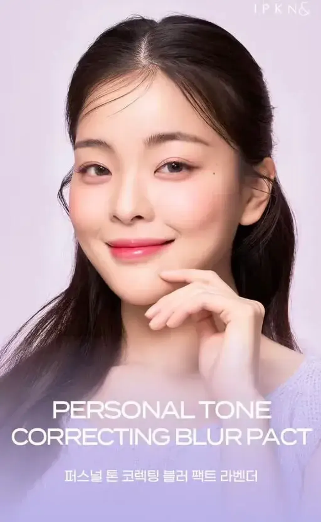 JuzBeauty_JuzBeautyMalaysia_JuzPretty_Authentic_Kbeauty_Malaysia_Skin_Care_Cosmetics_K-beauty_Health_Care_korean_streetwear_IPKN Personal Tone Correcting Blur Pact 校色柔焦粉饼4