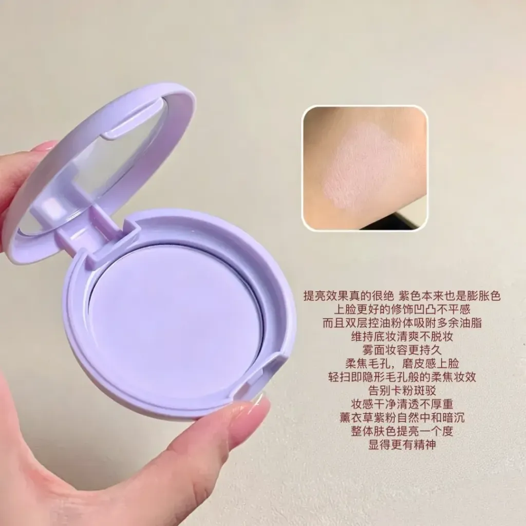 JuzBeauty_JuzBeautyMalaysia_JuzPretty_Authentic_Kbeauty_Malaysia_Skin_Care_Cosmetics_K-beauty_Health_Care_korean_streetwear_IPKN Personal Tone Correcting Blur Pact 校色柔焦粉饼6