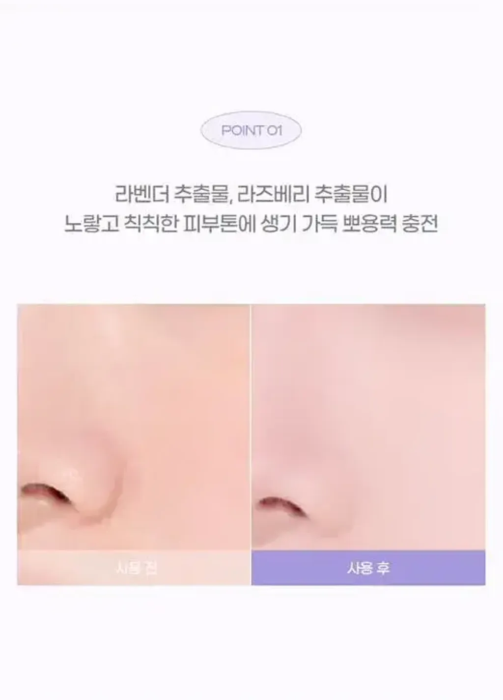 JuzBeauty_JuzBeautyMalaysia_JuzPretty_Authentic_Kbeauty_Malaysia_Skin_Care_Cosmetics_K-beauty_Health_Care_korean_streetwear_IPKN Personal Tone Correcting Blur Pact 校色柔焦粉饼11