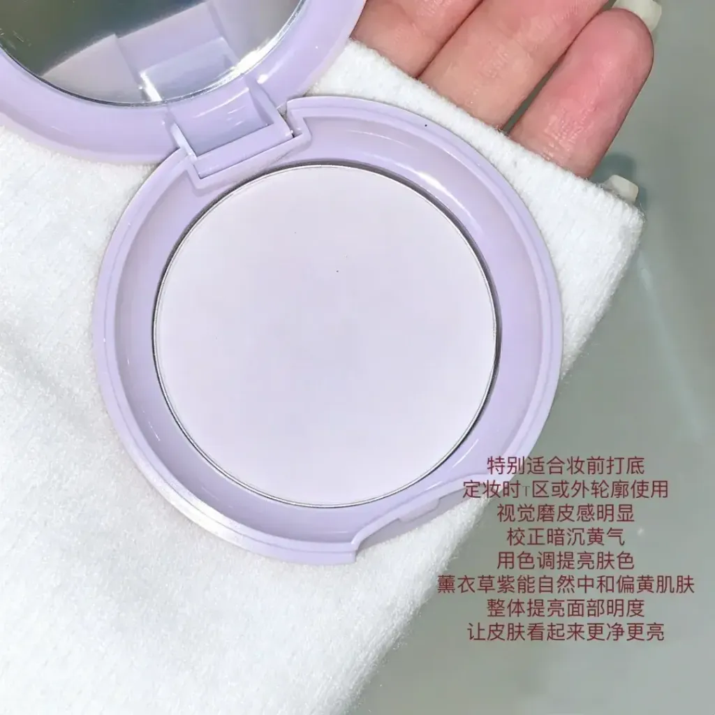 JuzBeauty_JuzBeautyMalaysia_JuzPretty_Authentic_Kbeauty_Malaysia_Skin_Care_Cosmetics_K-beauty_Health_Care_korean_streetwear_IPKN Personal Tone Correcting Blur Pact 校色柔焦粉饼7