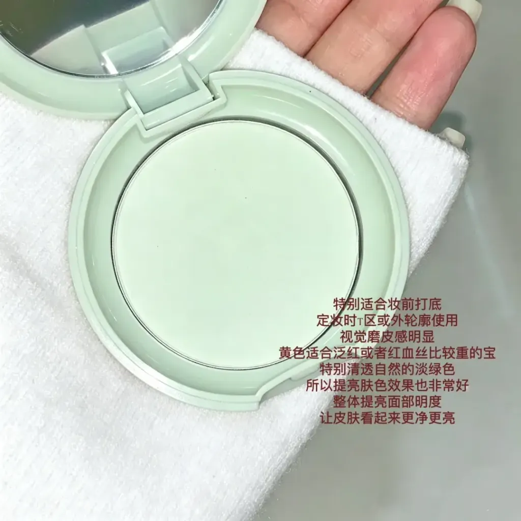 JuzBeauty_JuzBeautyMalaysia_JuzPretty_Authentic_Kbeauty_Malaysia_Skin_Care_Cosmetics_K-beauty_Health_Care_korean_streetwear_IPKN Personal Tone Correcting Blur Pact 校色柔焦粉饼8