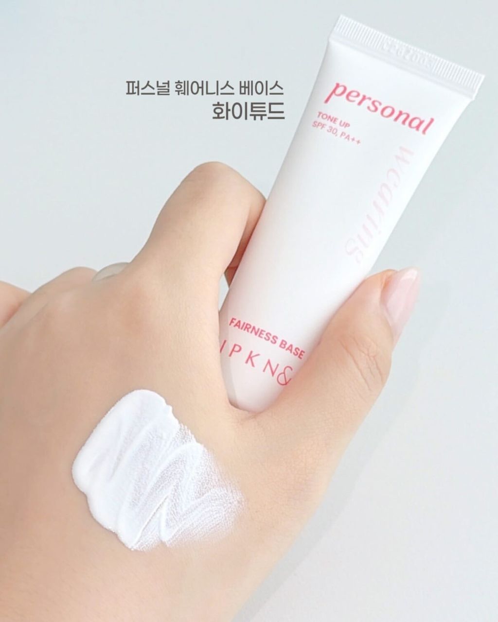 JuzBeauty_JuzBeautyMalaysia_JuzPretty_Authentic_Kbeauty_Malaysia_Skin_Care_Cosmetics_K-beauty_Health_Care_korean_streetwear_IPKN Personal Fairness Base WHITUDE 妆前隔离乳8