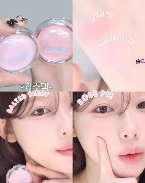 JuzBeauty_JuzBeautyMalaysia_JuzPretty_Authentic_Kbeauty_Malaysia_Skin_Care_Cosmetics_K-beauty_Health_Care_korean_streetwear_IPKN Personal Nubare Powder Blush 柔雾腮红5