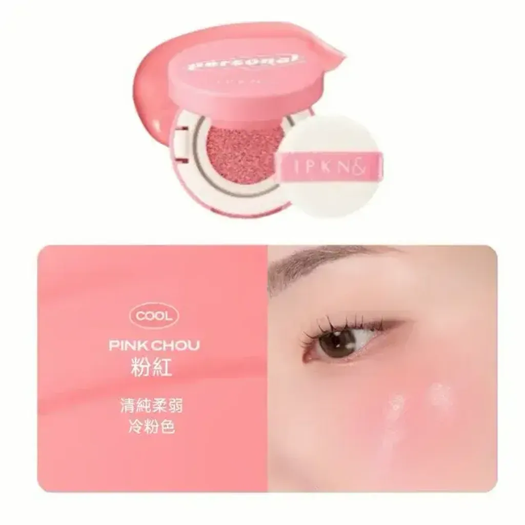 JuzBeauty_JuzBeautyMalaysia_JuzPretty_Authentic_Kbeauty_Malaysia_Skin_Care_Cosmetics_K-beauty_Health_Care_korean_streetwear_IPKN Personal Tone Cushion Blusher 气垫腮红6