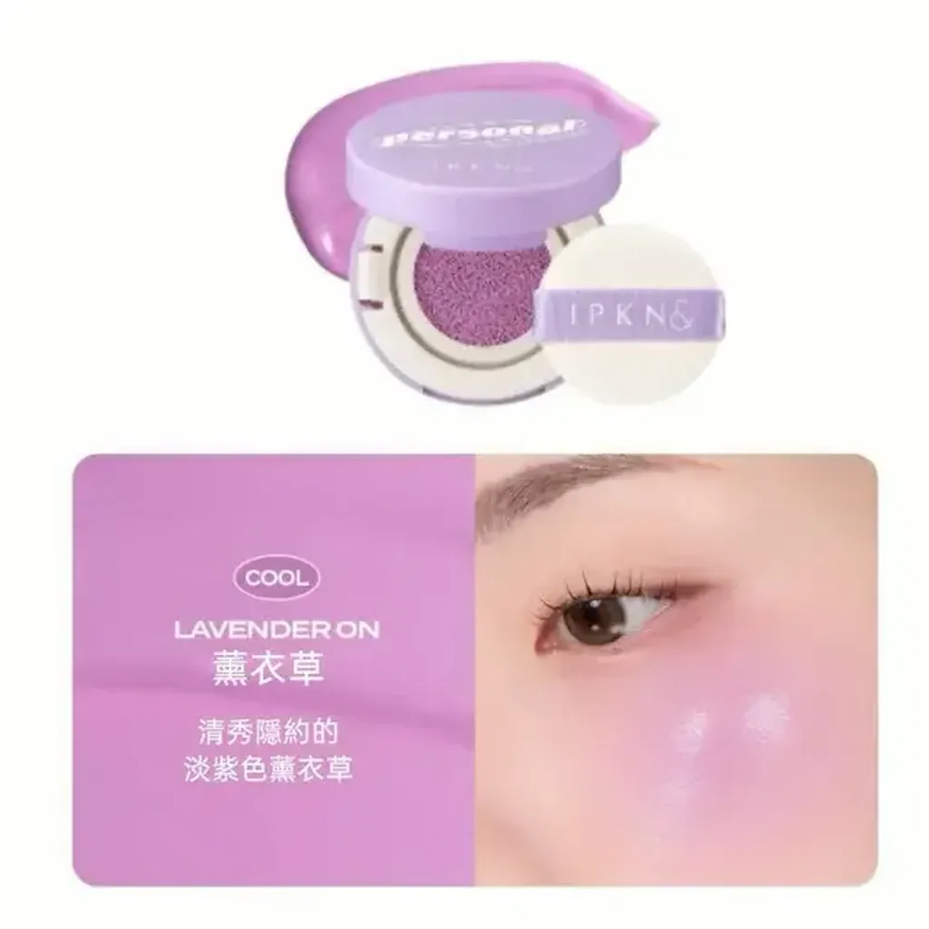 JuzBeauty_JuzBeautyMalaysia_JuzPretty_Authentic_Kbeauty_Malaysia_Skin_Care_Cosmetics_K-beauty_Health_Care_korean_streetwear_IPKN Personal Tone Cushion Blusher 气垫腮红5