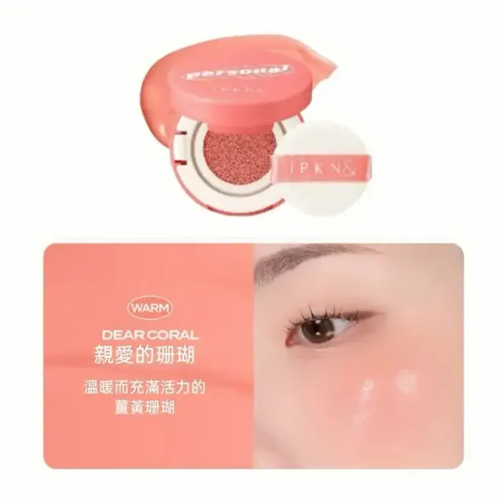 JuzBeauty_JuzBeautyMalaysia_JuzPretty_Authentic_Kbeauty_Malaysia_Skin_Care_Cosmetics_K-beauty_Health_Care_korean_streetwear_IPKN Personal Tone Cushion Blusher 气垫腮红8