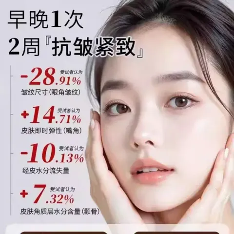 JuzBeauty_JuzBeautyMalaysia_JuzPretty_Authentic_Kbeauty_Malaysia_Skin_Care_Cosmetics_K-beauty_Health_Care_korean_streetwear_HEXKIN Anti-Wrinkle Hydrating Cream 2.0 赫诗琴水光霜2代6