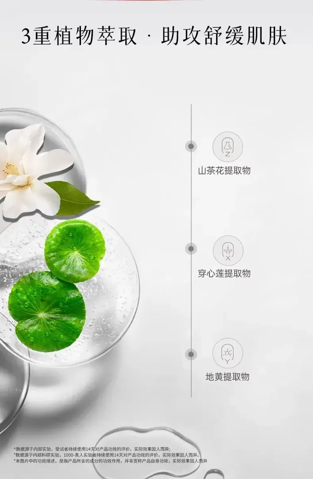 JuzBeauty_JuzBeautyMalaysia_JuzPretty_Authentic_Kbeauty_Malaysia_Skin_Care_Cosmetics_K-beauty_Health_Care_korean_streetwear_HEXKIN Anti-Wrinkle Hydrating Cream 2.0 赫诗琴水光霜2代11