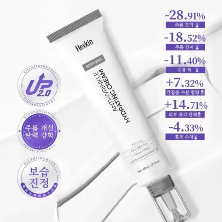 JuzBeauty_JuzBeautyMalaysia_JuzPretty_Authentic_Kbeauty_Malaysia_Skin_Care_Cosmetics_K-beauty_Health_Care_korean_streetwear_HEXKIN Anti-Wrinkle Hydrating Cream 2.0 赫诗琴水光霜2代12