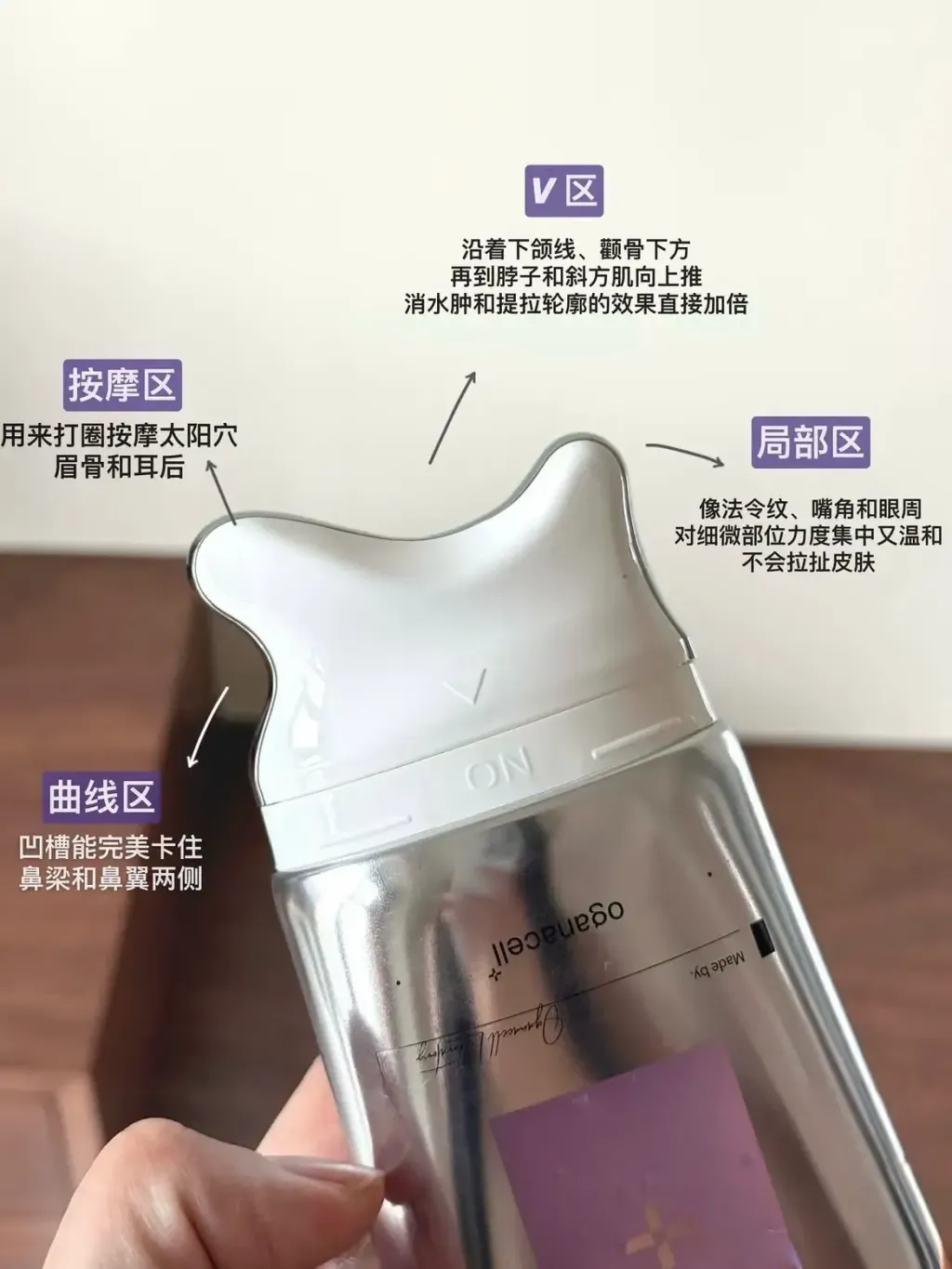 JuzBeauty_JuzBeautyMalaysia_JuzPretty_Authentic_Kbeauty_Malaysia_Skin_Care_Cosmetics_K-beauty_Health_Care_korean_streetwear_OGANACELL V-MODE Micro Spicule Serum VMODE 微针精华11