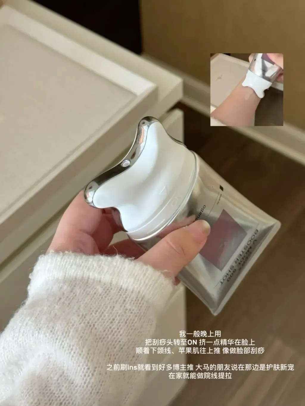 JuzBeauty_JuzBeautyMalaysia_JuzPretty_Authentic_Kbeauty_Malaysia_Skin_Care_Cosmetics_K-beauty_Health_Care_korean_streetwear_OGANACELL V-MODE Micro Spicule Serum VMODE 微针精华5