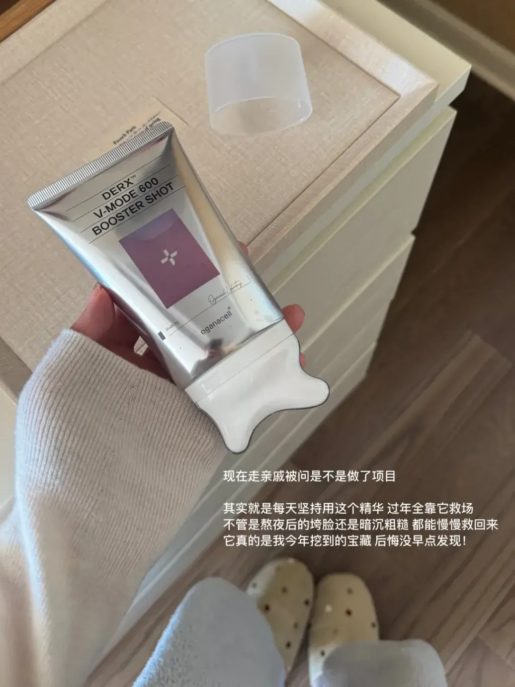 JuzBeauty_JuzBeautyMalaysia_JuzPretty_Authentic_Kbeauty_Malaysia_Skin_Care_Cosmetics_K-beauty_Health_Care_korean_streetwear_OGANACELL V-MODE Micro Spicule Serum VMODE 微针精华3
