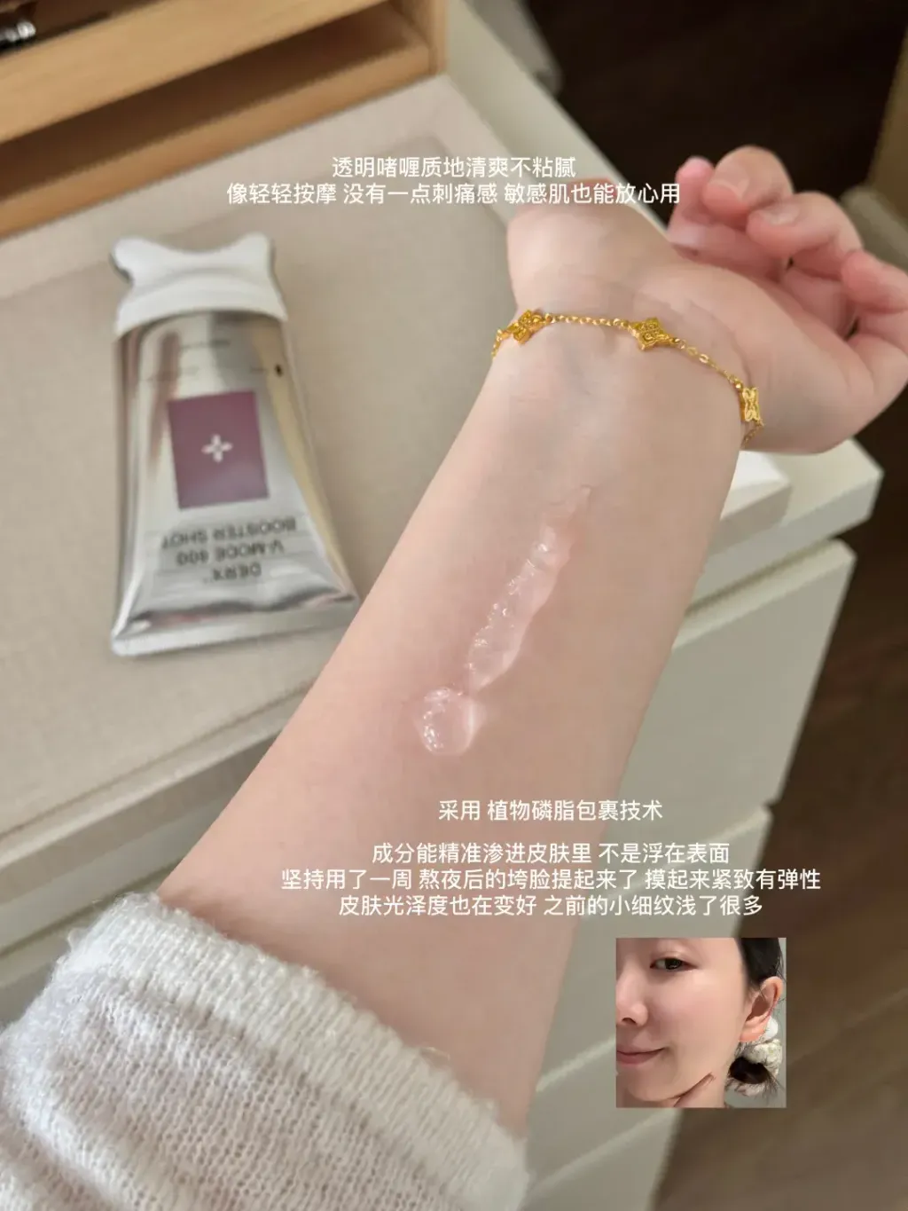JuzBeauty_JuzBeautyMalaysia_JuzPretty_Authentic_Kbeauty_Malaysia_Skin_Care_Cosmetics_K-beauty_Health_Care_korean_streetwear_OGANACELL V-MODE Micro Spicule Serum VMODE 微针精华4