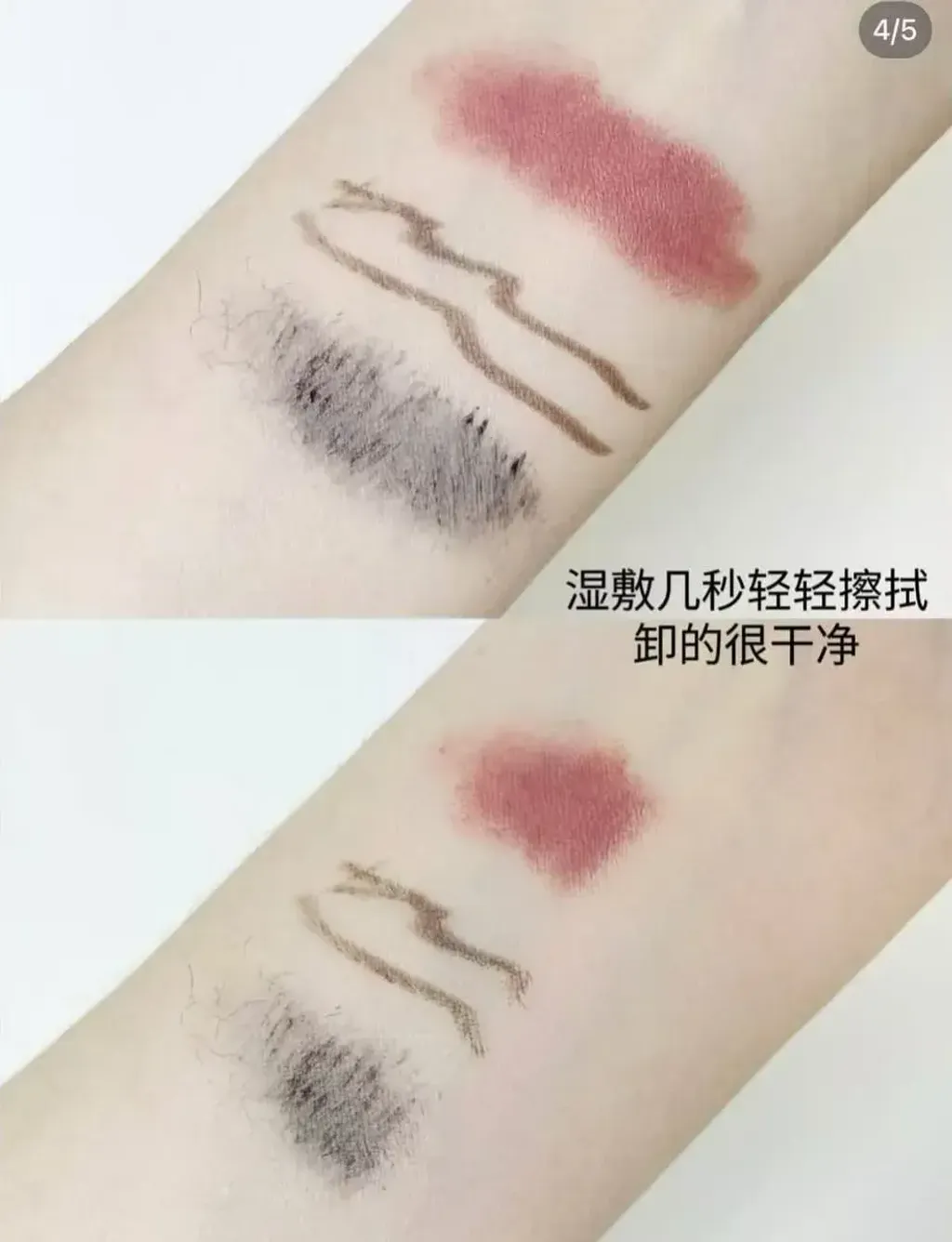 JuzBeauty_JuzBeautyMalaysia_JuzPretty_Authentic_Kbeauty_Malaysia_Skin_Care_Cosmetics_K-beauty_Health_Care_korean_streetwear_ARIUL The Perfect Tissue Plus 卸妆湿巾5