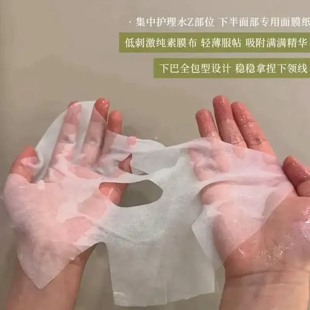 JuzBeauty_JuzBeautyMalaysia_JuzPretty_Authentic_Kbeauty_Malaysia_Skin_Care_Cosmetics_K-beauty_Health_Care_korean_streetwear_BEPLAIN Mung Bean Cooling & Slim Face Mask 绿豆清凉紧致面膜9