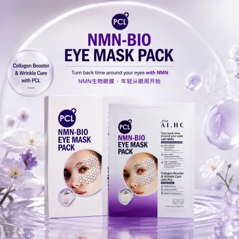 JuzBeauty_JuzBeautyMalaysia_JuzPretty_Authentic_Kbeauty_Malaysia_Skin_Care_Cosmetics_K-beauty_Health_Care_korean_streetwear_DERMASTEM AIHC NMN-Bio Eye Mask Pack 石墨烯能量眼膜