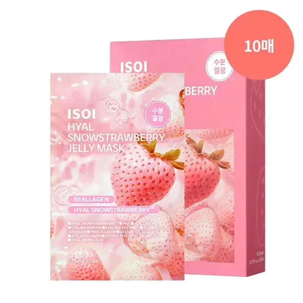 JuzBeauty_JuzBeautyMalaysia_JuzPretty_Authentic_Kbeauty_Malaysia_Skin_Care_Cosmetics_K-beauty_Health_Care_korean_streetwear_ISOI Hyal Snowstrawberry Jelly Mask 雪花草莓果冻面膜15