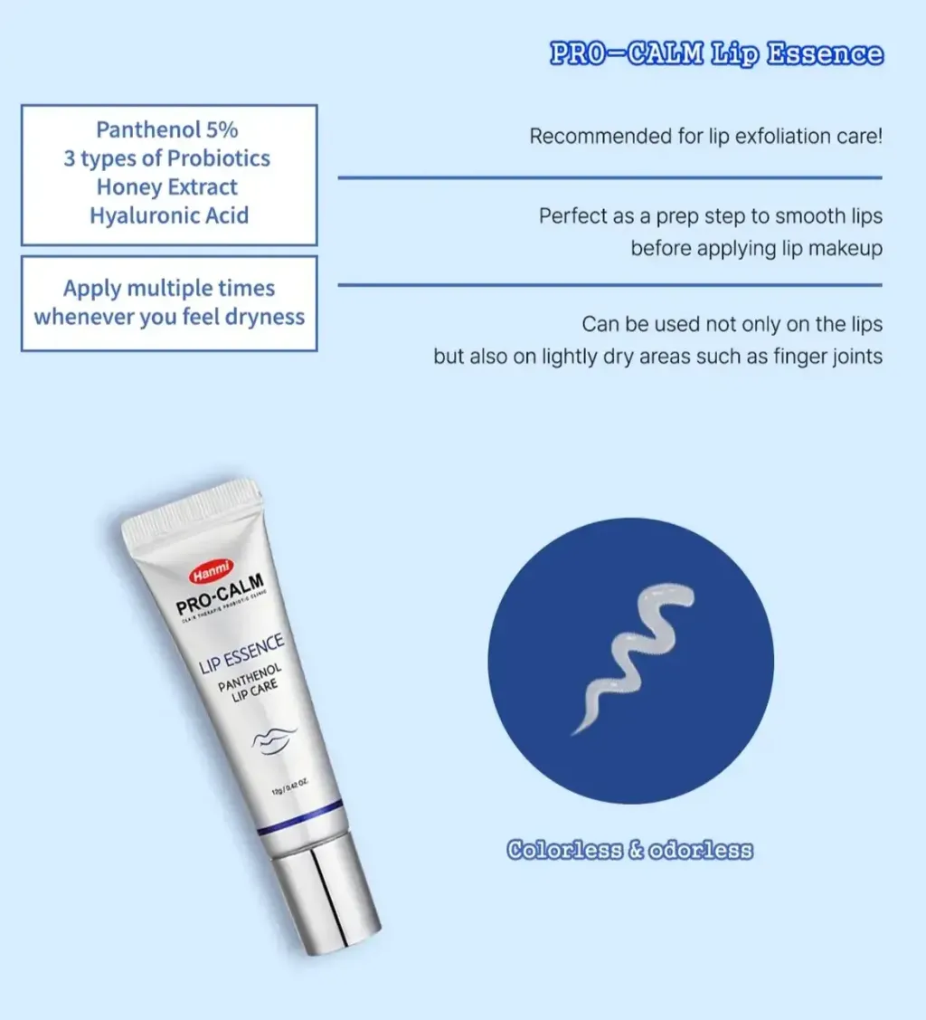 JuzBeauty_JuzBeautyMalaysia_JuzPretty_Authentic_Kbeauty_Malaysia_Skin_Care_Cosmetics_K-beauty_Health_Care_korean_streetwear_HANMI Pro-Calm Panthenol Lip Essence 泛醇润唇精华5