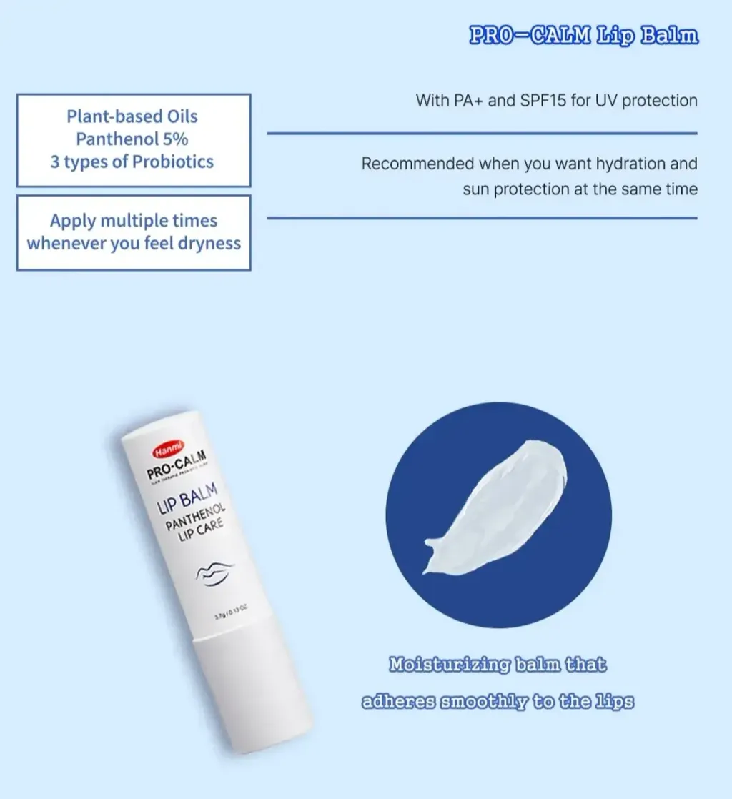 JuzBeauty_JuzBeautyMalaysia_JuzPretty_Authentic_Kbeauty_Malaysia_Skin_Care_Cosmetics_K-beauty_Health_Care_korean_streetwear_HANMI Pro-Calm Panthenol Stick Lip Balm B5润唇膏1