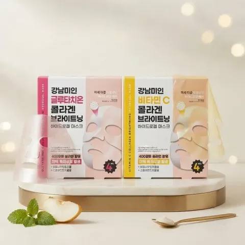 JuzBeauty_JuzBeautyMalaysia_JuzPretty_Authentic_Kbeauty_Malaysia_Skin_Care_Cosmetics_K-beauty_Health_Care_korean_streetwear_PRETTYSKIN Gangnam Miin Collagen Brightening Hydrogel Mask 江南美人胶原焕亮水凝面膜 Vitamin C Glutathione1