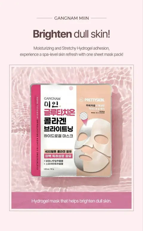 JuzBeauty_JuzBeautyMalaysia_JuzPretty_Authentic_Kbeauty_Malaysia_Skin_Care_Cosmetics_K-beauty_Health_Care_korean_streetwear_PRETTYSKIN Gangnam Miin Collagen Brightening Hydrogel Mask 江南美人胶原焕亮水凝面膜 Vitamin C Glutathione3