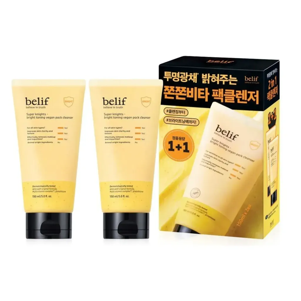 JuzBeauty_JuzBeautyMalaysia_JuzPretty_Authentic_Kbeauty_Malaysia_Skin_Care_Cosmetics_K-beauty_Health_Care_korean_streetwear_PRETTYSKIN Gangnam Miin Collagen Brightening Hydrogel Mask 江南美人胶原焕亮水凝面膜 Vitamin C Glutathione8