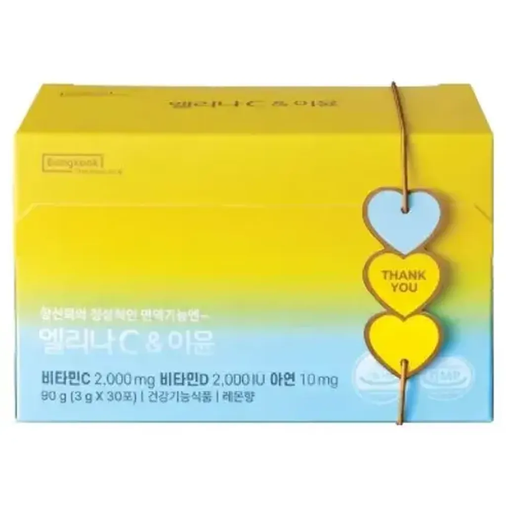 JuzBeauty_JuzBeautyMalaysia_JuzPretty_Authentic_Kbeauty_Malaysia_Skin_Care_Cosmetics_K-beauty_Health_Care_korean_streetwear_DONGKOOK Elina C Plus  增强免疫维C2