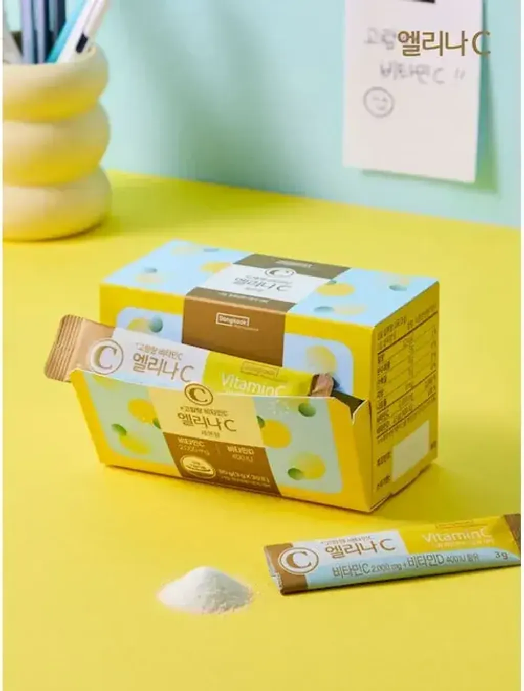 JuzBeauty_JuzBeautyMalaysia_JuzPretty_Authentic_Kbeauty_Malaysia_Skin_Care_Cosmetics_K-beauty_Health_Care_korean_streetwear_DONGKOOK Elina C Plus  增强免疫维C5