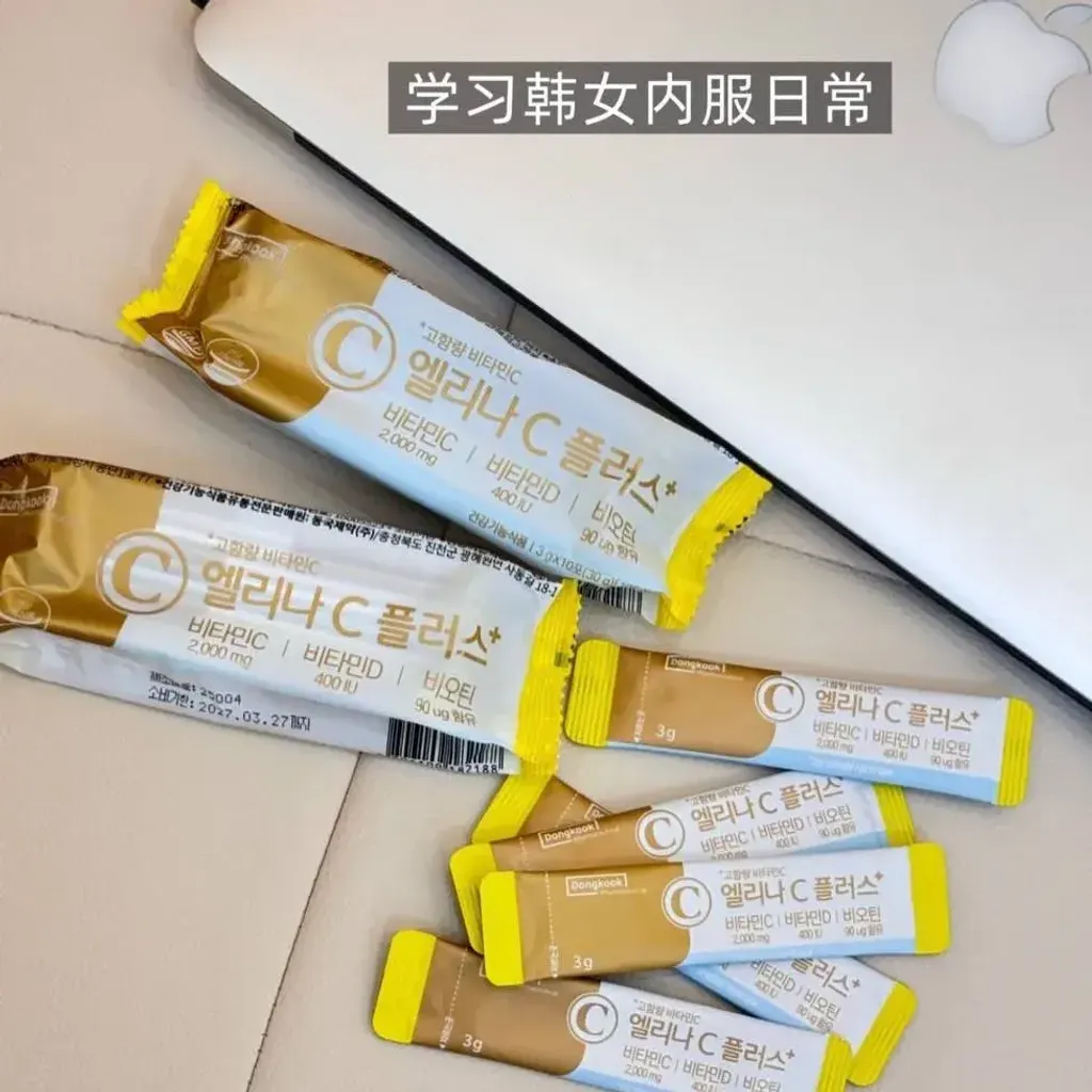 JuzBeauty_JuzBeautyMalaysia_JuzPretty_Authentic_Kbeauty_Malaysia_Skin_Care_Cosmetics_K-beauty_Health_Care_korean_streetwear_DONGKOOK Elina C Plus  增强免疫维C9