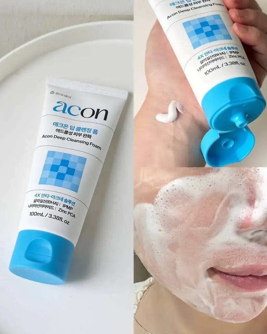 JuzBeauty_JuzBeautyMalaysia_JuzPretty_Authentic_Kbeauty_Malaysia_Skin_Care_Cosmetics_K-beauty_Health_Care_korean_streetwear_DONG-A PHARM Acon Deep Cleansing Foam 深层净化洁面泡沫3