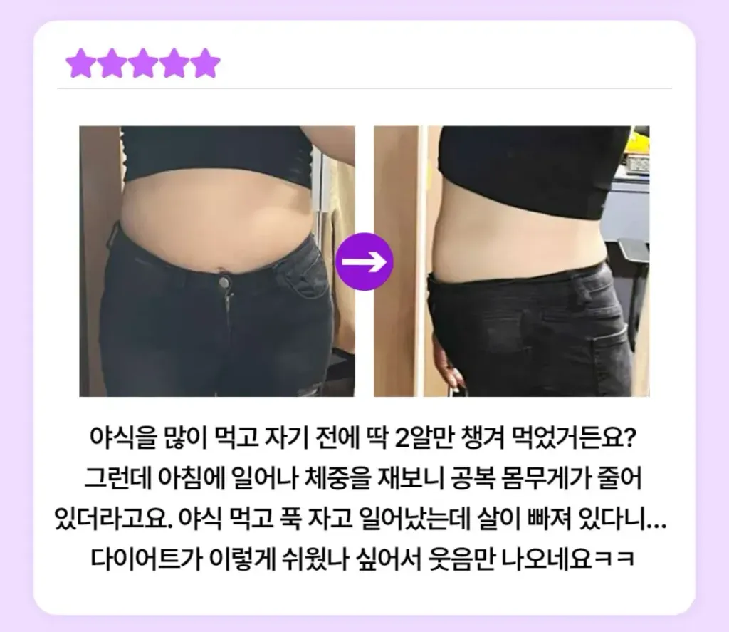 JuzBeauty_JuzBeautyMalaysia_JuzPretty_Authentic_Kbeauty_Malaysia_Skin_Care_Cosmetics_K-beauty_Health_Care_korean_streetwear_FROM