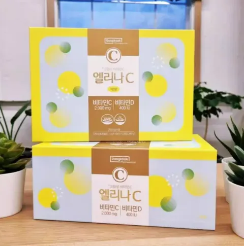 JuzBeauty_JuzBeautyMalaysia_JuzPretty_Authentic_Kbeauty_Malaysia_Skin_Care_Cosmetics_K-beauty_Health_Care_korean_streetwear_DONGKOOK