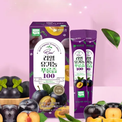 JuzBeauty_JuzBeautyMalaysia_JuzPretty_Authentic_Kbeauty_Malaysia_Skin_Care_Cosmetics_K-beauty_Health_Care_korean_streetwear_NATURE DREAM Real Organic Prune Juice 100 NATUREDREAM 100有机西梅汁2