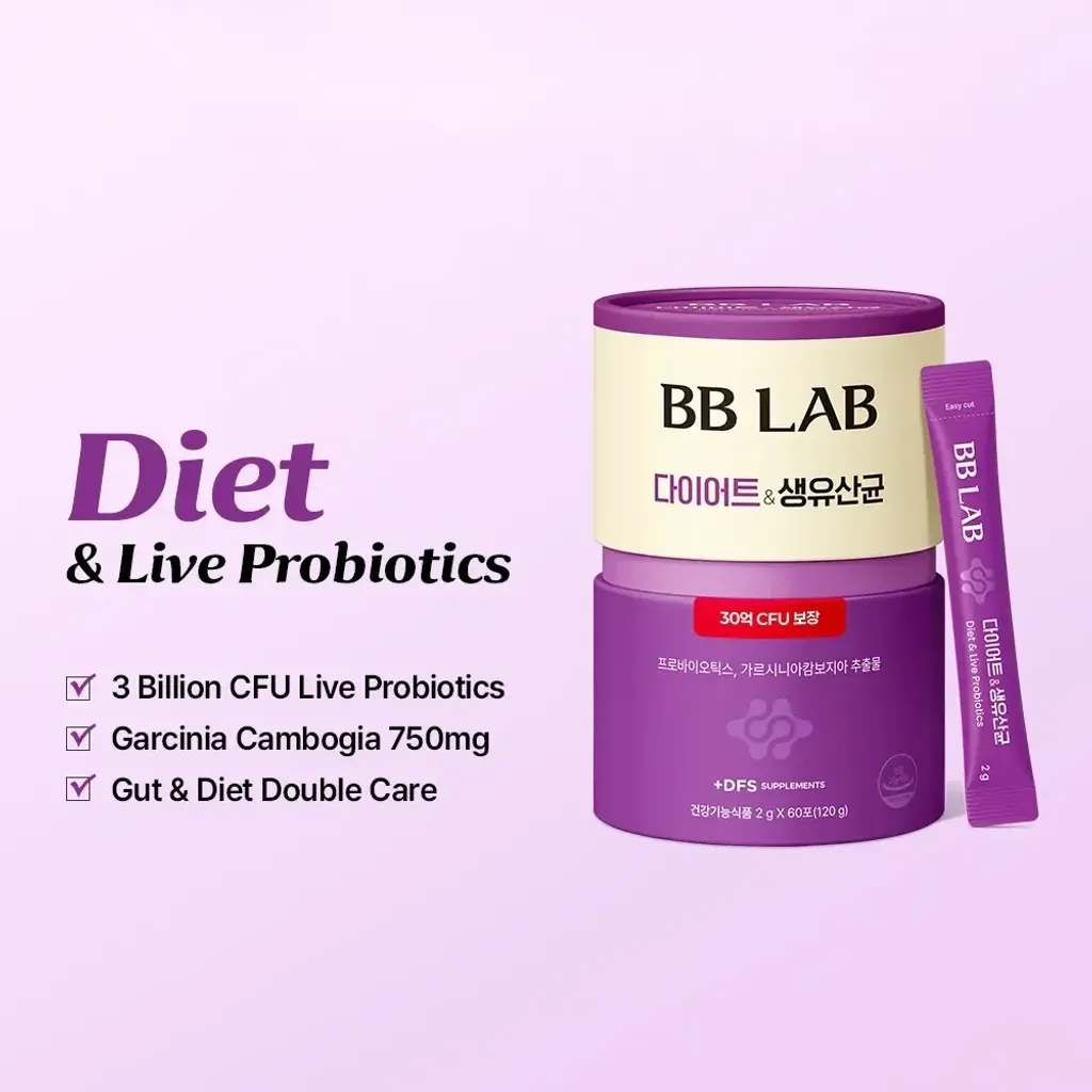 JuzBeauty_JuzBeautyMalaysia_JuzPretty_Authentic_Kbeauty_Malaysia_Skin_Care_Cosmetics_K-beauty_Health_Care_korean_streetwear_BB LAB Diet & Live Probiotics 紫色减脂益生菌 5