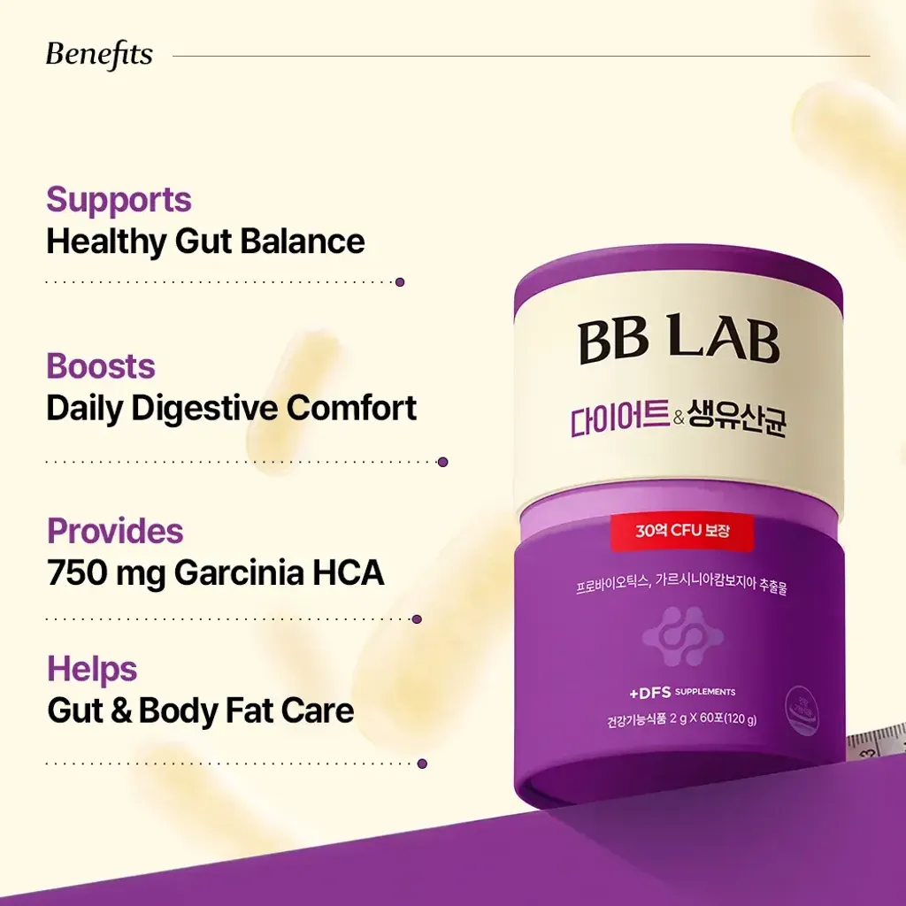 JuzBeauty_JuzBeautyMalaysia_JuzPretty_Authentic_Kbeauty_Malaysia_Skin_Care_Cosmetics_K-beauty_Health_Care_korean_streetwear_BB LAB Diet & Live Probiotics 紫色减脂益生菌 4