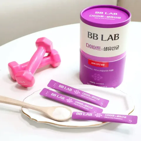 JuzBeauty_JuzBeautyMalaysia_JuzPretty_Authentic_Kbeauty_Malaysia_Skin_Care_Cosmetics_K-beauty_Health_Care_korean_streetwear_BB LAB Diet & Live Probiotics 紫色减脂益生菌 9