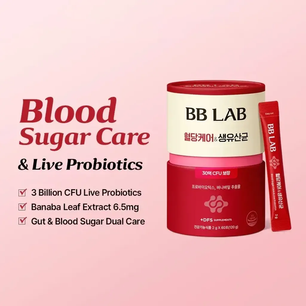 JuzBeauty_JuzBeautyMalaysia_JuzPretty_Authentic_Kbeauty_Malaysia_Skin_Care_Cosmetics_K-beauty_Health_Care_korean_streetwear_BB LAB 3 Billion Blood Sugar Care & Live Probiotics 红血糖管理益生菌2