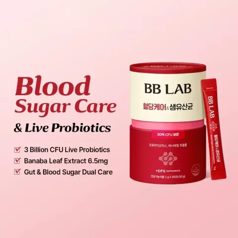 JuzBeauty_JuzBeautyMalaysia_JuzPretty_Authentic_Kbeauty_Malaysia_Skin_Care_Cosmetics_K-beauty_Health_Care_korean_streetwear_BB LAB 3 Billion Blood Sugar Care & Live Probiotics 红血糖管理益生菌2
