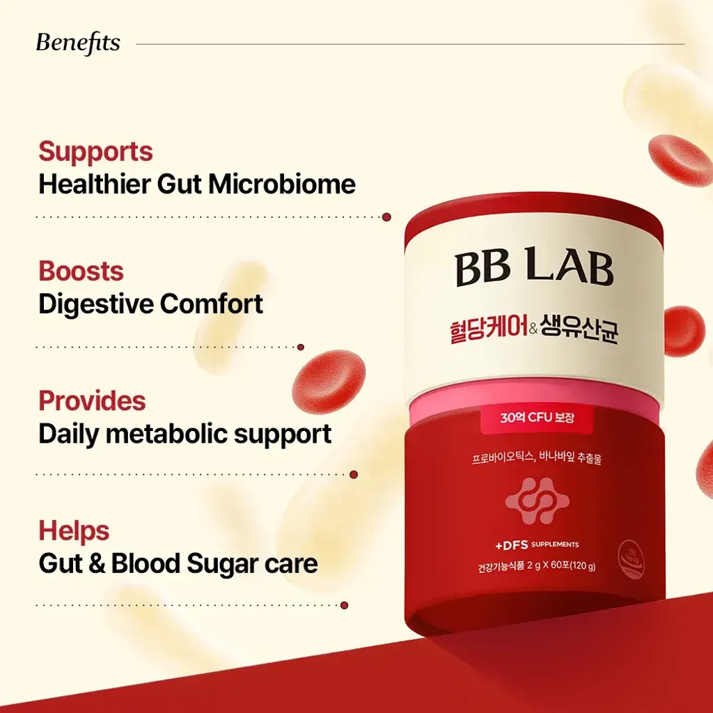 JuzBeauty_JuzBeautyMalaysia_JuzPretty_Authentic_Kbeauty_Malaysia_Skin_Care_Cosmetics_K-beauty_Health_Care_korean_streetwear_BB LAB 3 Billion Blood Sugar Care & Live Probiotics 红血糖管理益生菌8
