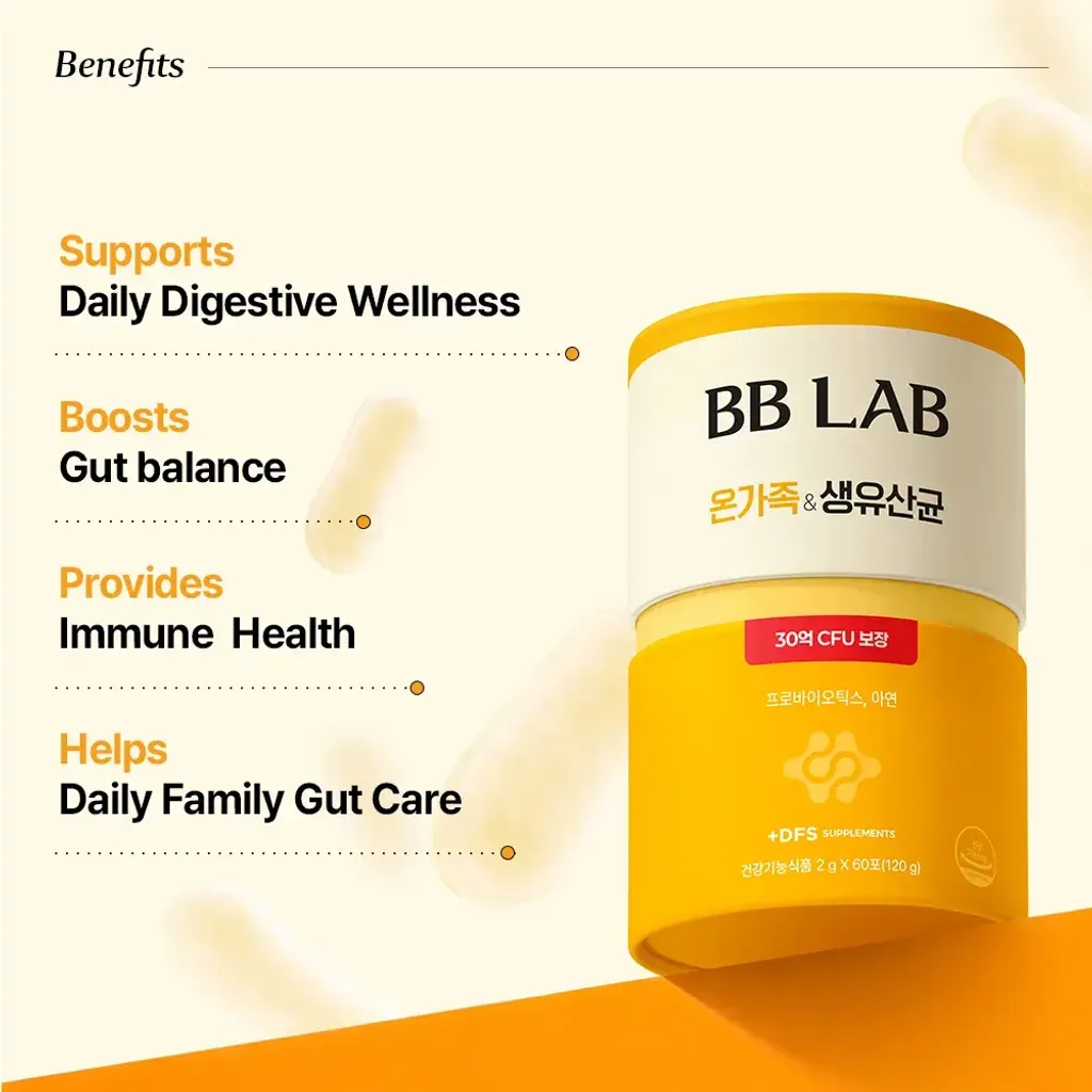 JuzBeauty_JuzBeautyMalaysia_JuzPretty_Authentic_Kbeauty_Malaysia_Skin_Care_Cosmetics_K-beauty_Health_Care_korean_streetwear_BB LAB Family & Live Probiotics 家庭益生菌4