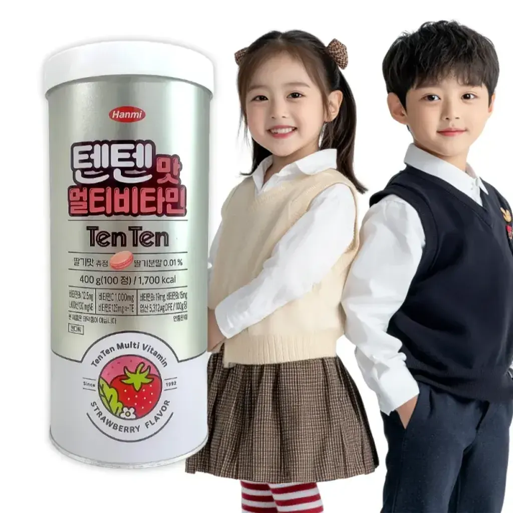 JuzBeauty_JuzBeautyMalaysia_JuzPretty_Authentic_Kbeauty_Malaysia_Skin_Care_Cosmetics_K-beauty_Health_Care_korean_streetwear_HANMI TenTen Flavor Chewable Multivitamin Strawberry  综合维生素咀嚼片 草莓味1