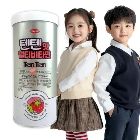 JuzBeauty_JuzBeautyMalaysia_JuzPretty_Authentic_Kbeauty_Malaysia_Skin_Care_Cosmetics_K-beauty_Health_Care_korean_streetwear_HANMI TenTen Flavor Chewable Multivitamin Strawberry  综合维生素咀嚼片 草莓味1