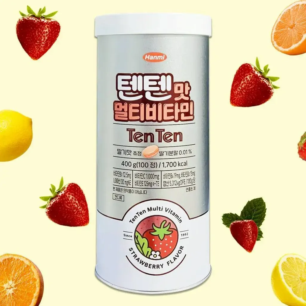 JuzBeauty_JuzBeautyMalaysia_JuzPretty_Authentic_Kbeauty_Malaysia_Skin_Care_Cosmetics_K-beauty_Health_Care_korean_streetwear_HANMI TenTen Flavor Chewable Multivitamin Strawberry  综合维生素咀嚼片 草莓味2