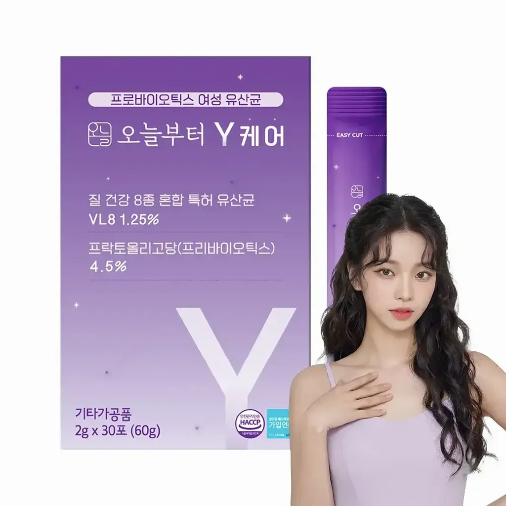 JuzBeauty_JuzBeautyMalaysia_JuzPretty_Authentic_Kbeauty_Malaysia_Skin_Care_Cosmetics_K-beauty_Health_Care_korean_streetwear_FROM TODAY Y-Care Vaginal Probiotics 今日起私密护理益生菌5