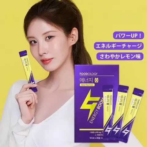 JuzBeauty_JuzBeautyMalaysia_JuzPretty_Authentic_Kbeauty_Malaysia_Skin_Care_Cosmetics_K-beauty_Health_Care_korean_streetwear_FOODOLOGY Energy Boom 能量饮6