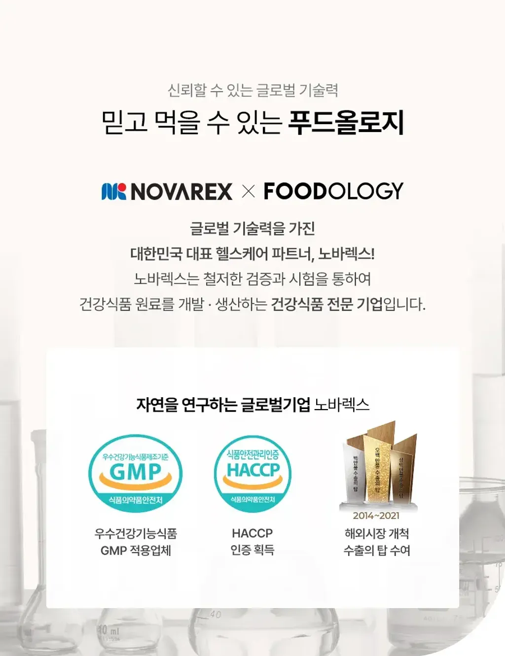 JuzBeauty_JuzBeautyMalaysia_JuzPretty_Authentic_Kbeauty_Malaysia_Skin_Care_Cosmetics_K-beauty_Health_Care_korean_streetwear_FOODOLOGY Energy Boom 能量饮4